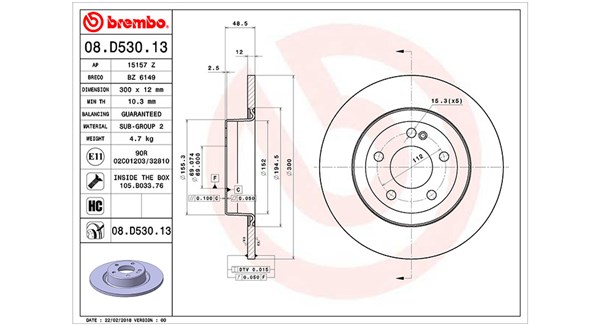 MAGNETI MARELLI Bremseskive 360406133204 fuld 300mm 12mm for MERCEDES-BENZ