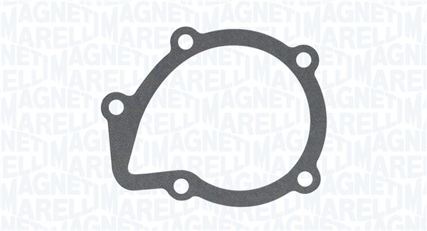 MAGNETI MARELLI Vandpumpe 350984229000 for SUZUKI