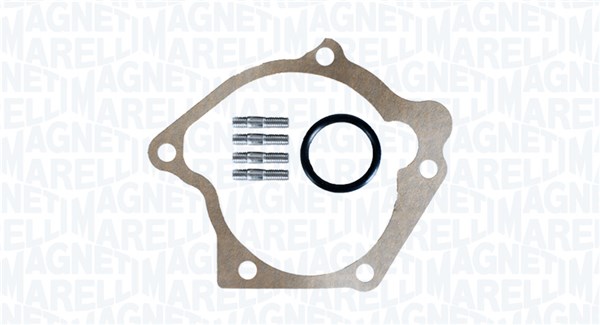MAGNETI MARELLI Vandpumpe 350984354000 for MITSUBISHI