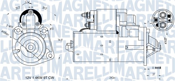 MAGNETI MARELLI Starter 063721398010 for FORD VOLVO