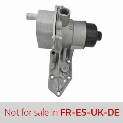 MEAT & DORIA Oliekøler, motorolie 95094c for FORD LAND ROVER