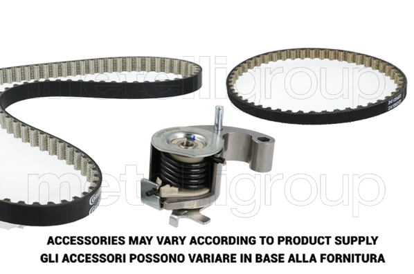 METELLI Tandremssæt 290455 for FORD