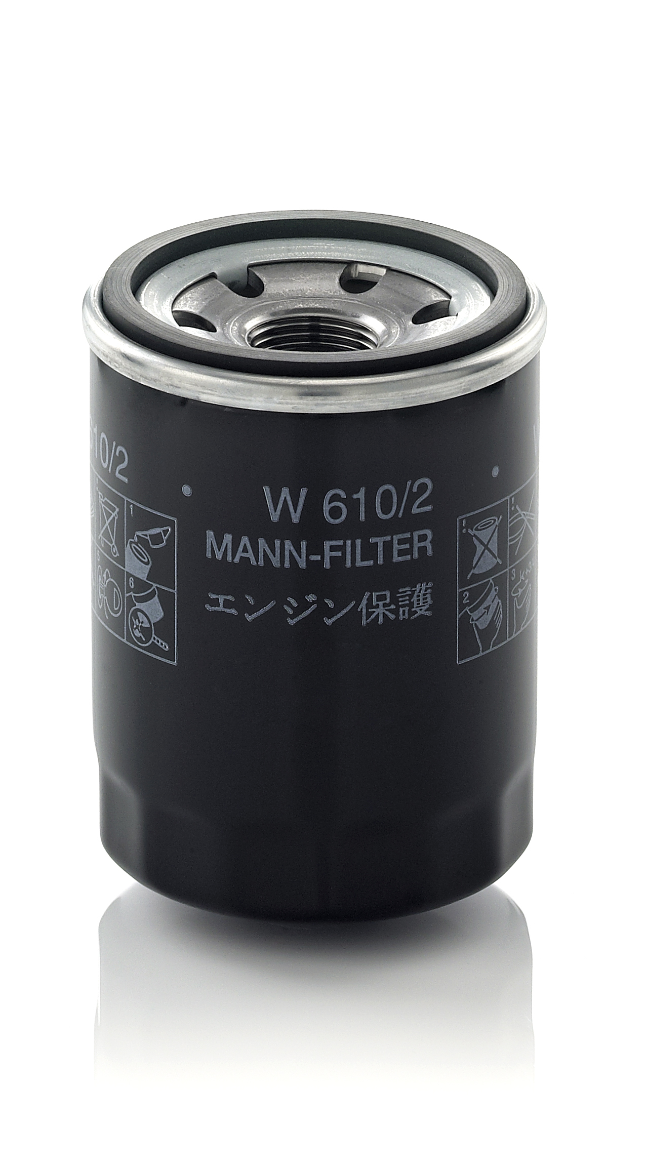 MANN-FILTER Oliefilter w6102 Påskruet 65mm M20x1.5 for FORD MAZDA KIA