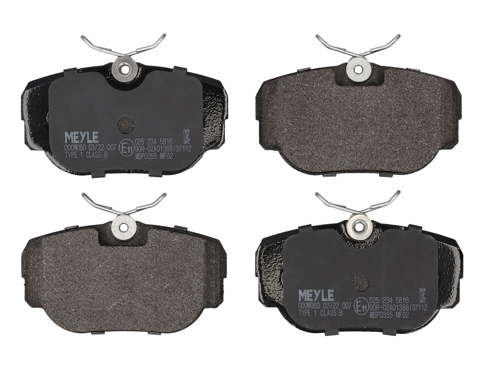 MEYLE Bremseklodser 0252345816 bagaksel for LAND ROVER