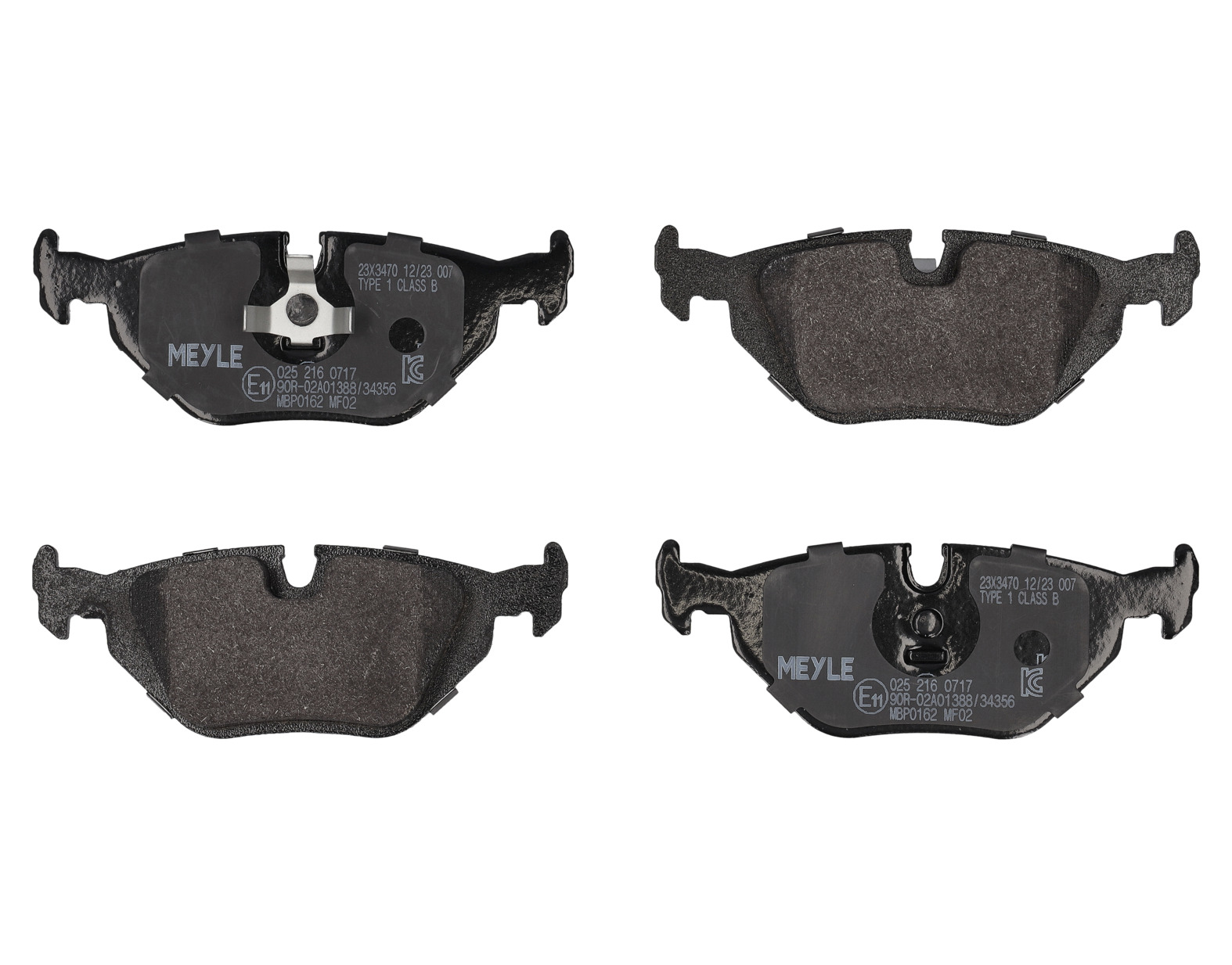 MEYLE Bremseklodser 0252160717 bagaksel for BMW