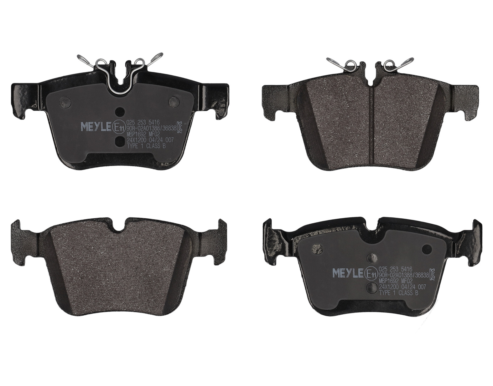 MEYLE Bremseklodser 0252535416 bagaksel for MERCEDES-BENZ