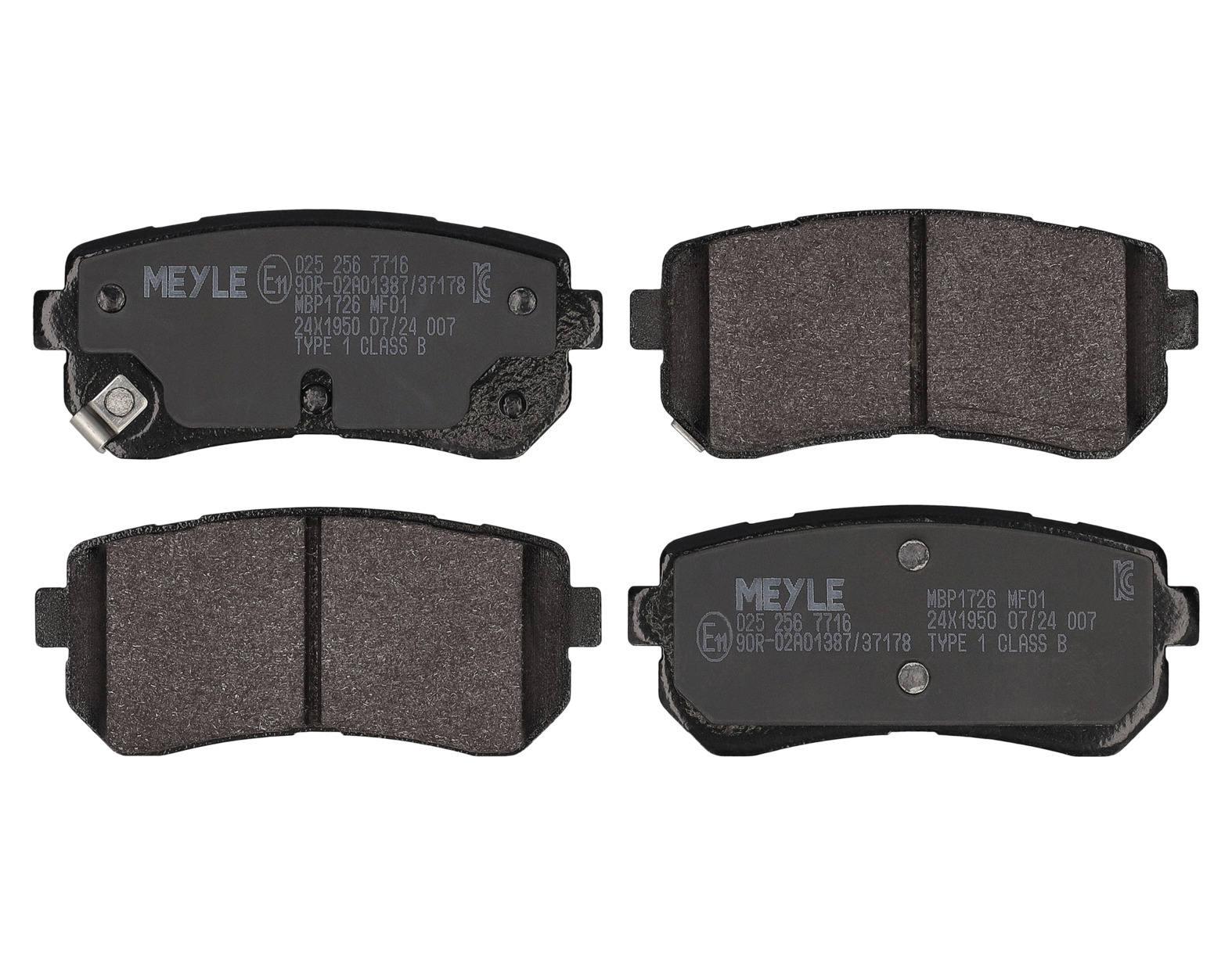 MEYLE Bremseklodser 0252567716 bagaksel for HYUNDAI KIA