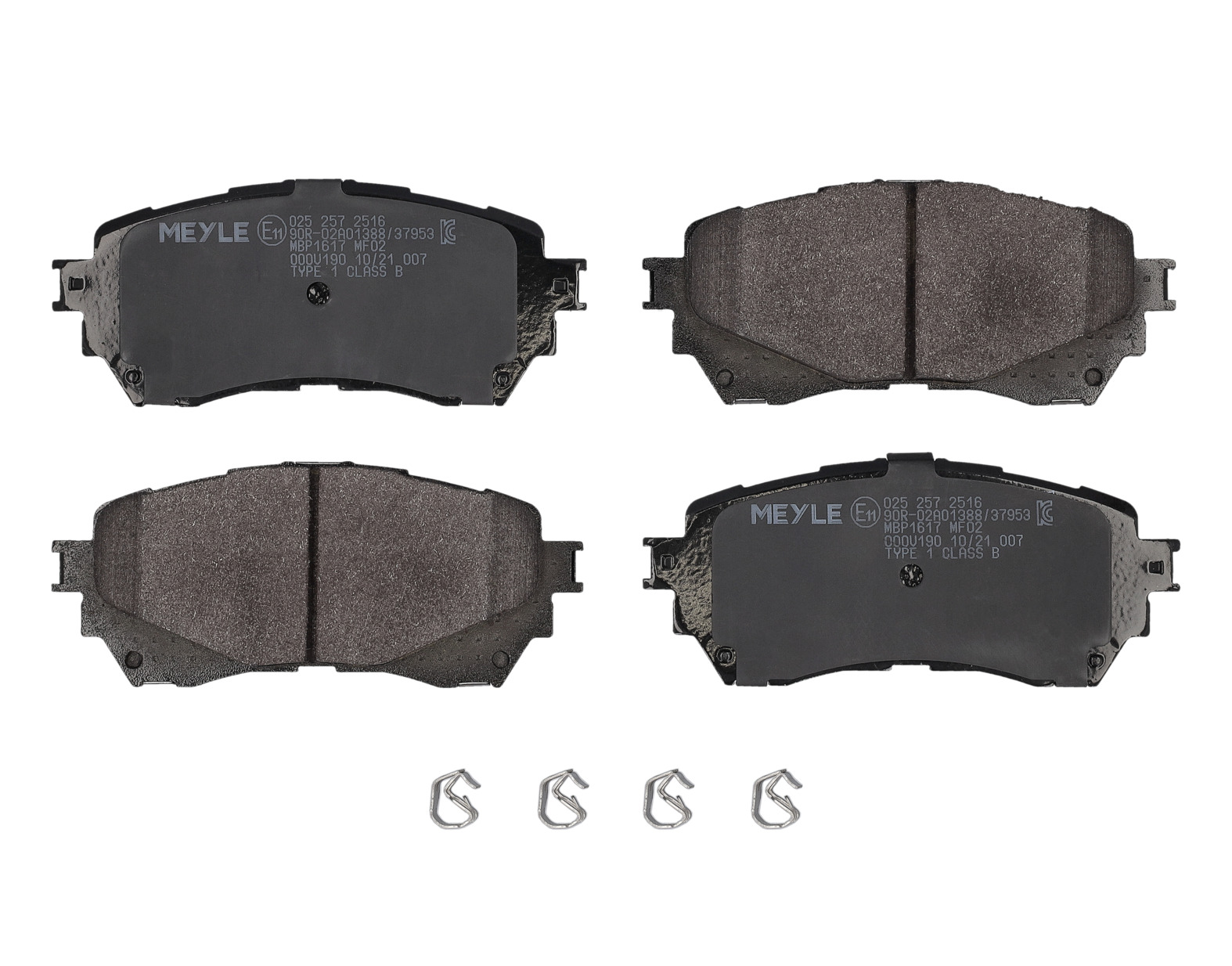MEYLE Bremseklodser 0252572516 foraksel for MAZDA