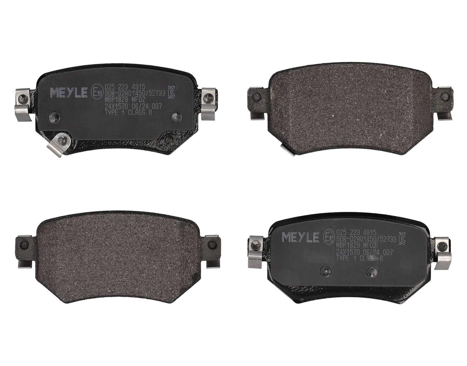 MEYLE Bremseklodser 0252234915 bagaksel for MAZDA
