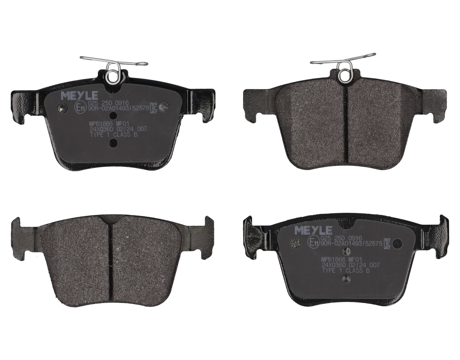 MEYLE Bremseklodser 0252500916 bagaksel for VW AUDI CUPRA SEAT SKODA