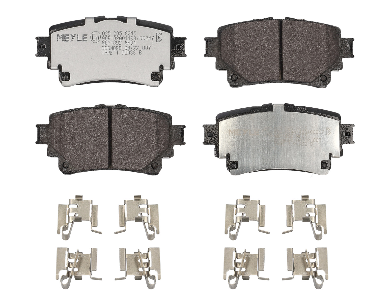 MEYLE Bremseklodser 0252058215 bagaksel for LEXUS SUZUKI TOYOTA