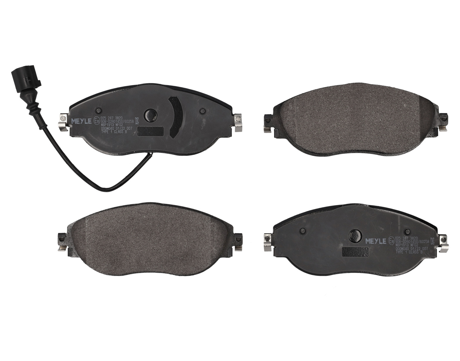 MEYLE Bremseklodser 0252473820 foraksel for CUPRA VW SKODA