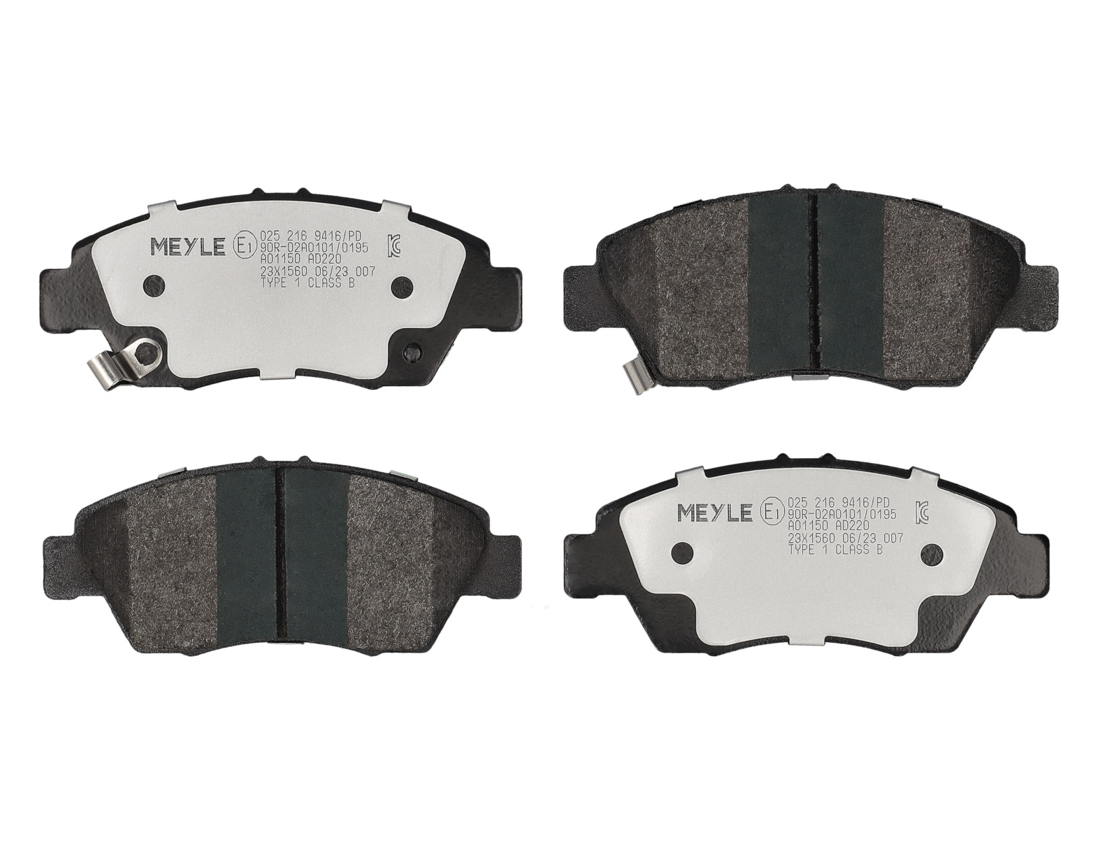 MEYLE Bremseklodser 0252169416pd foraksel for HONDA
