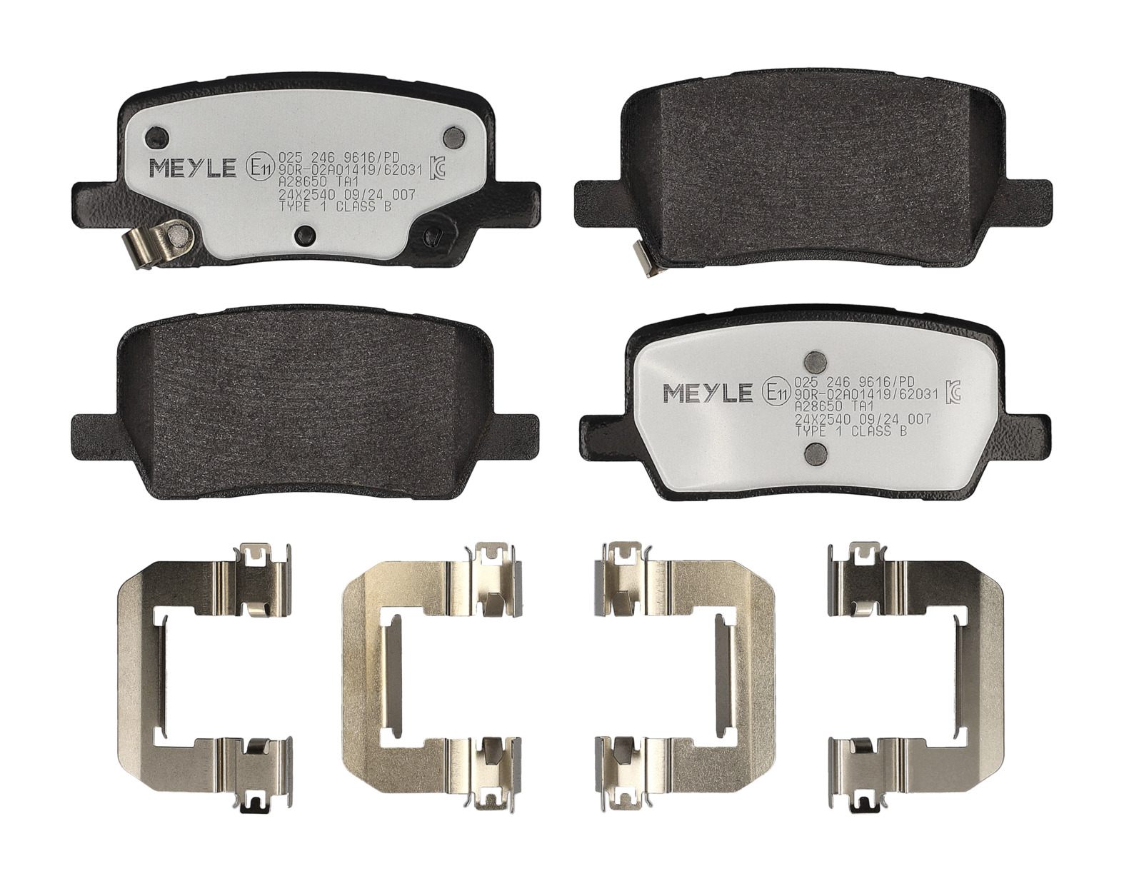 MEYLE Bremseklodser 0252469616pd bagaksel for TESLA
