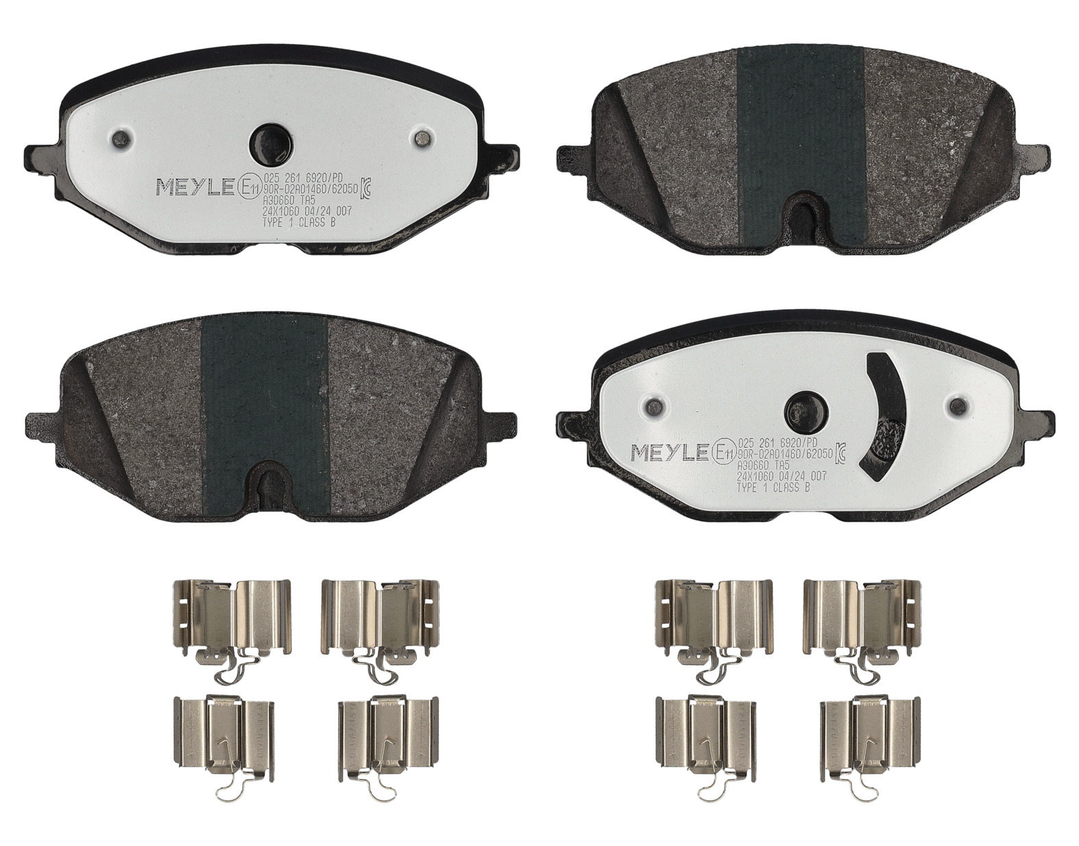 MEYLE Bremseklodser 0252616920pd foraksel for FORD SKODA VW SEAT