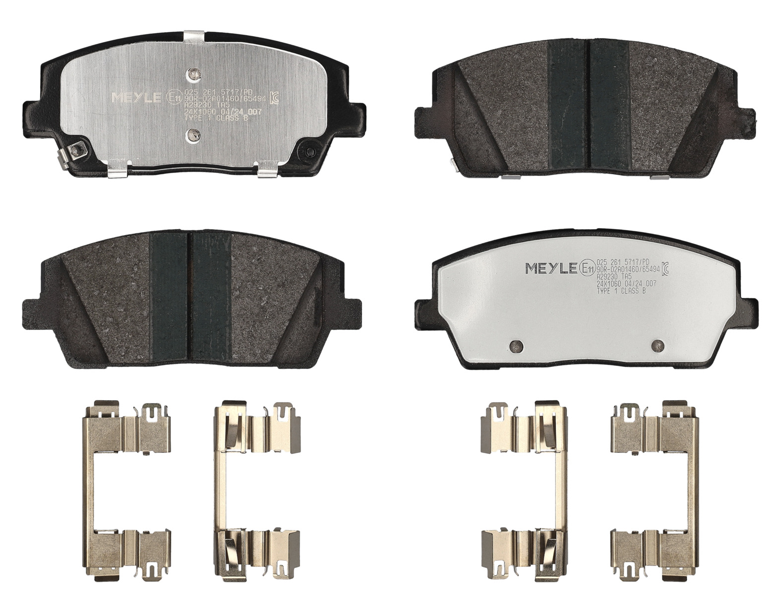 MEYLE Bremseklodser 0252615717pd foraksel for KIA HYUNDAI