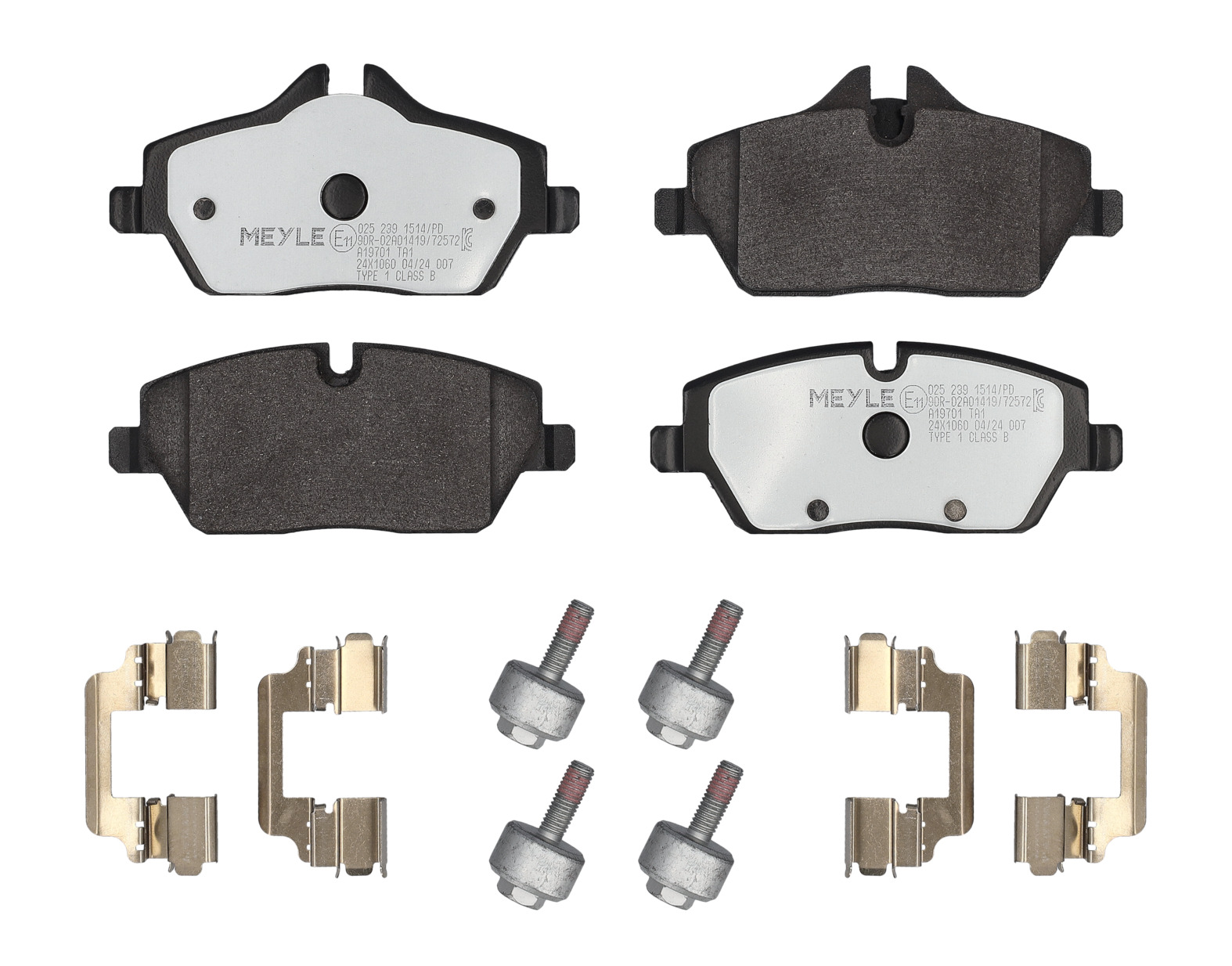 MEYLE Bremseklodser 0252391514pd foraksel for BMW