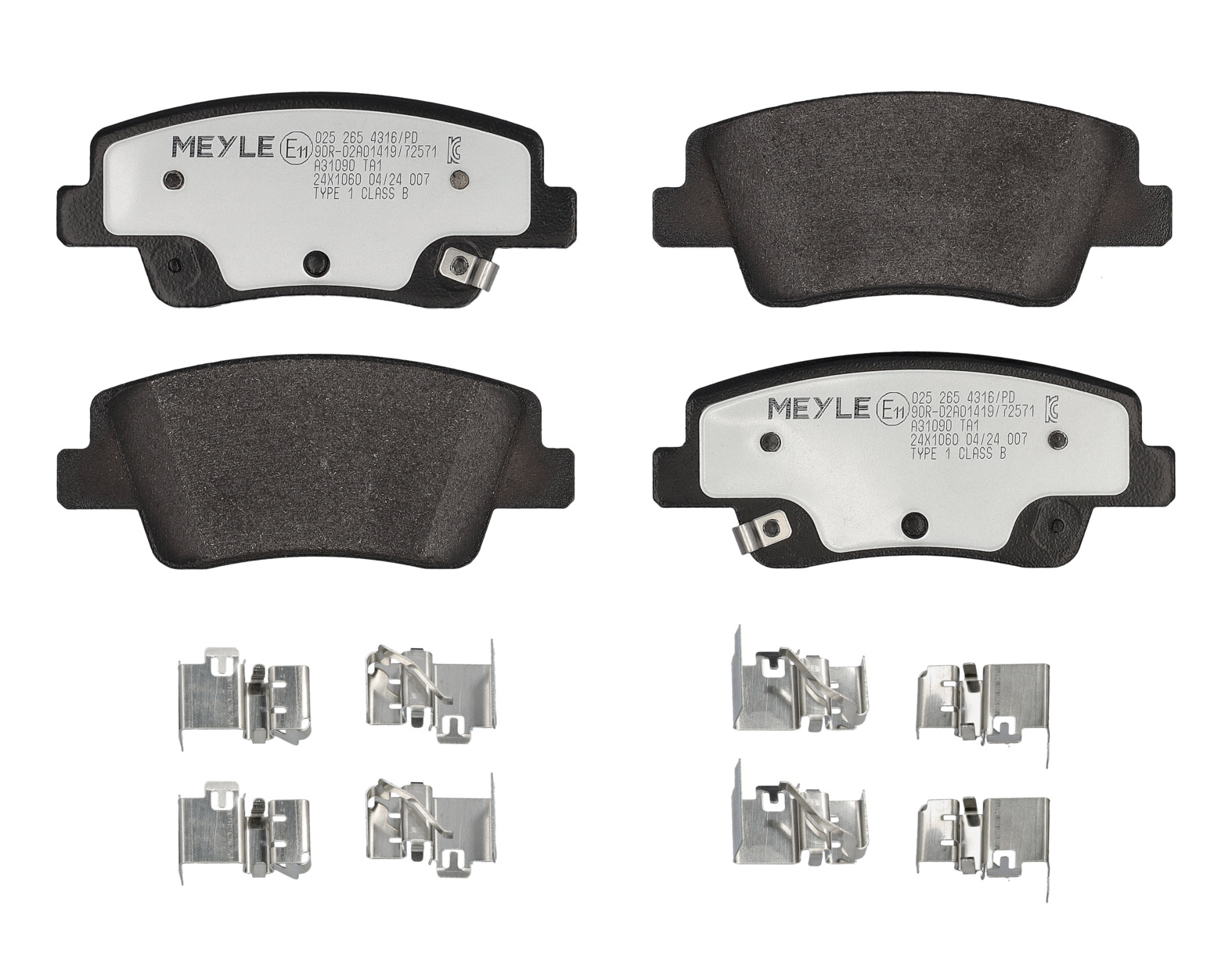 MEYLE Bremseklodser 0252654316pd bagaksel for KIA HYUNDAI GENESIS