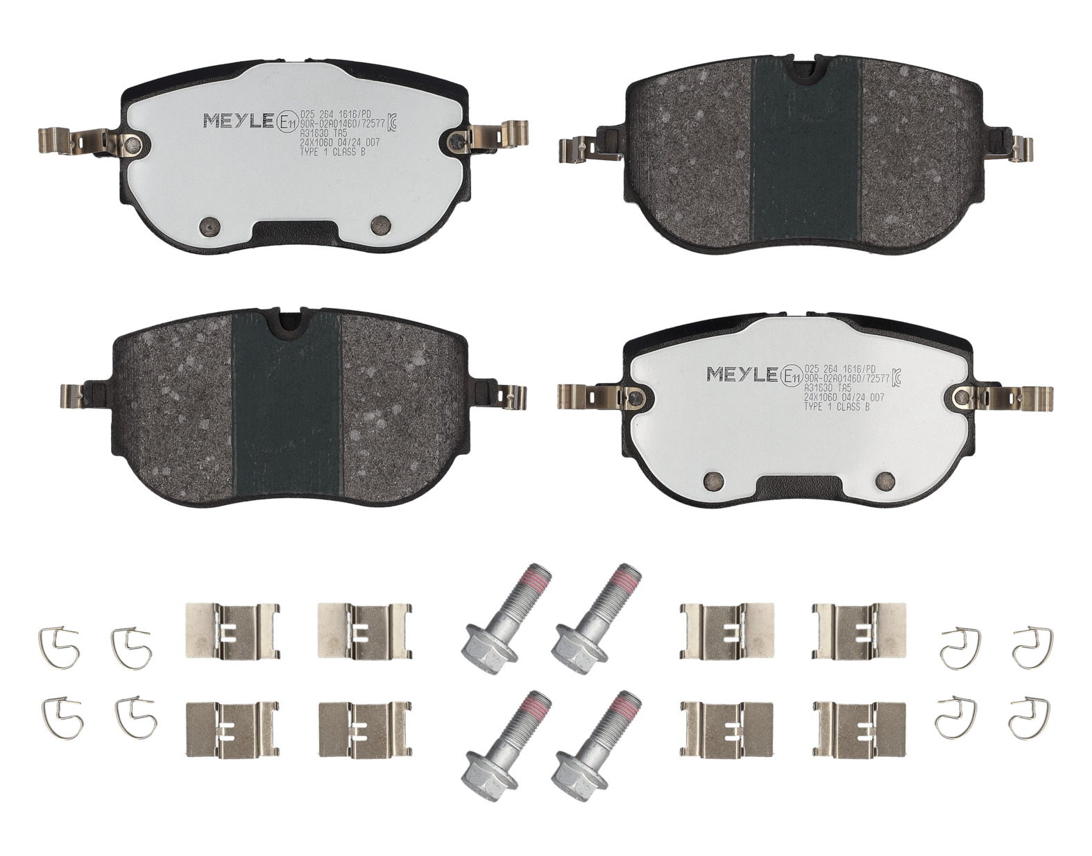 MEYLE Bremseklodser 0252641616pd foraksel for FORD USA CUPRA VW