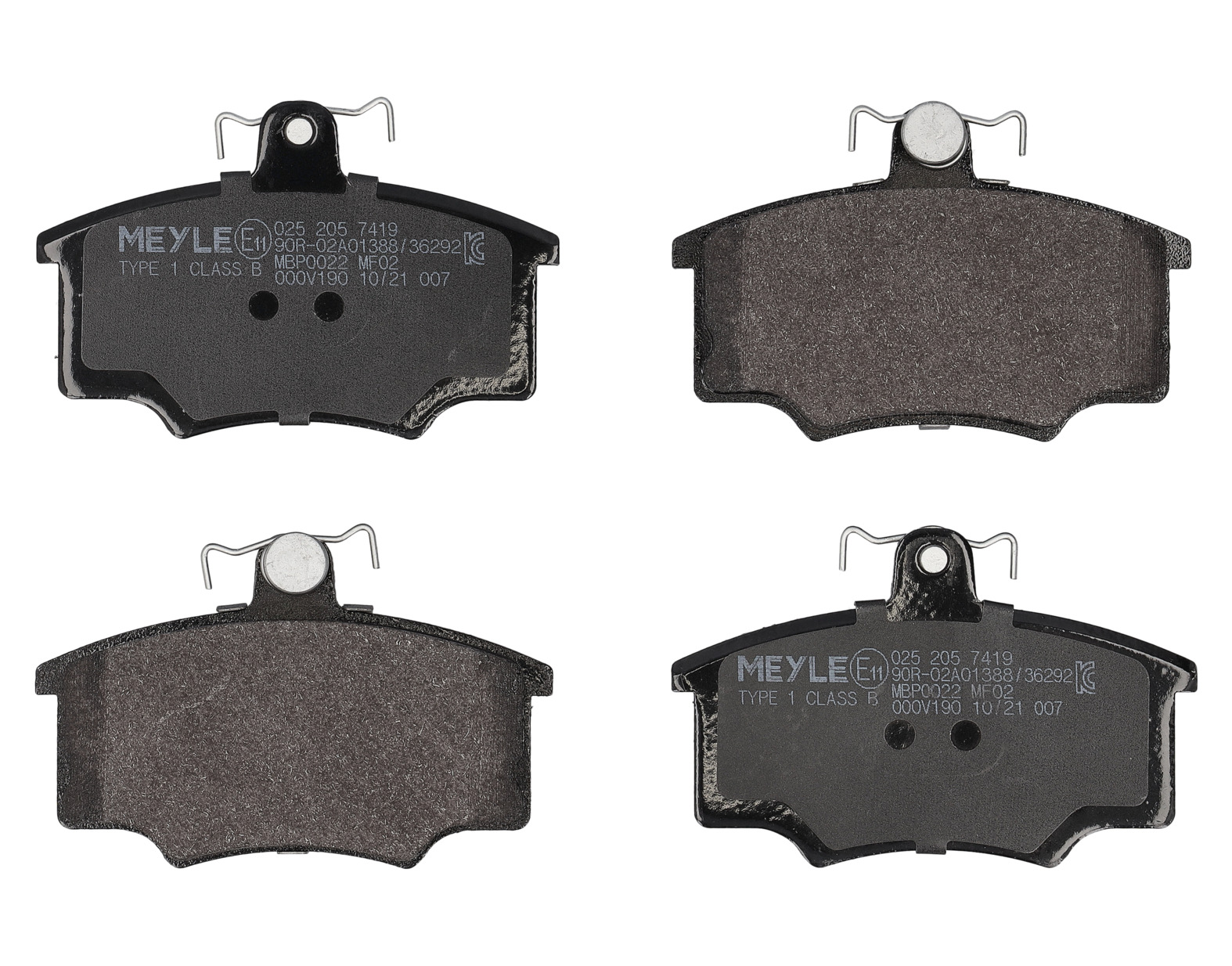 MEYLE Bremseklodser 0252057419 foraksel for VOLVO AUDI VW