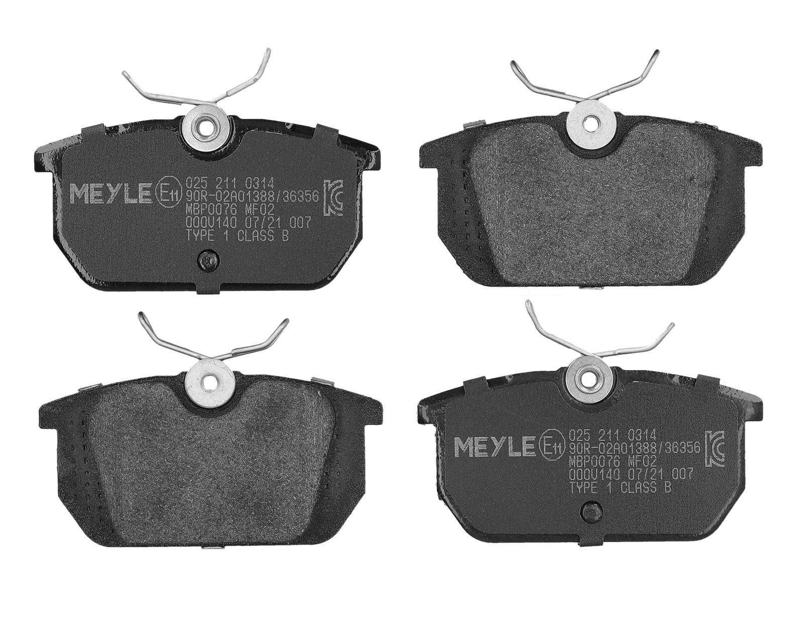 MEYLE Bremseklodser 0252110314 bagaksel for FIAT LANCIA ALFA ROMEO