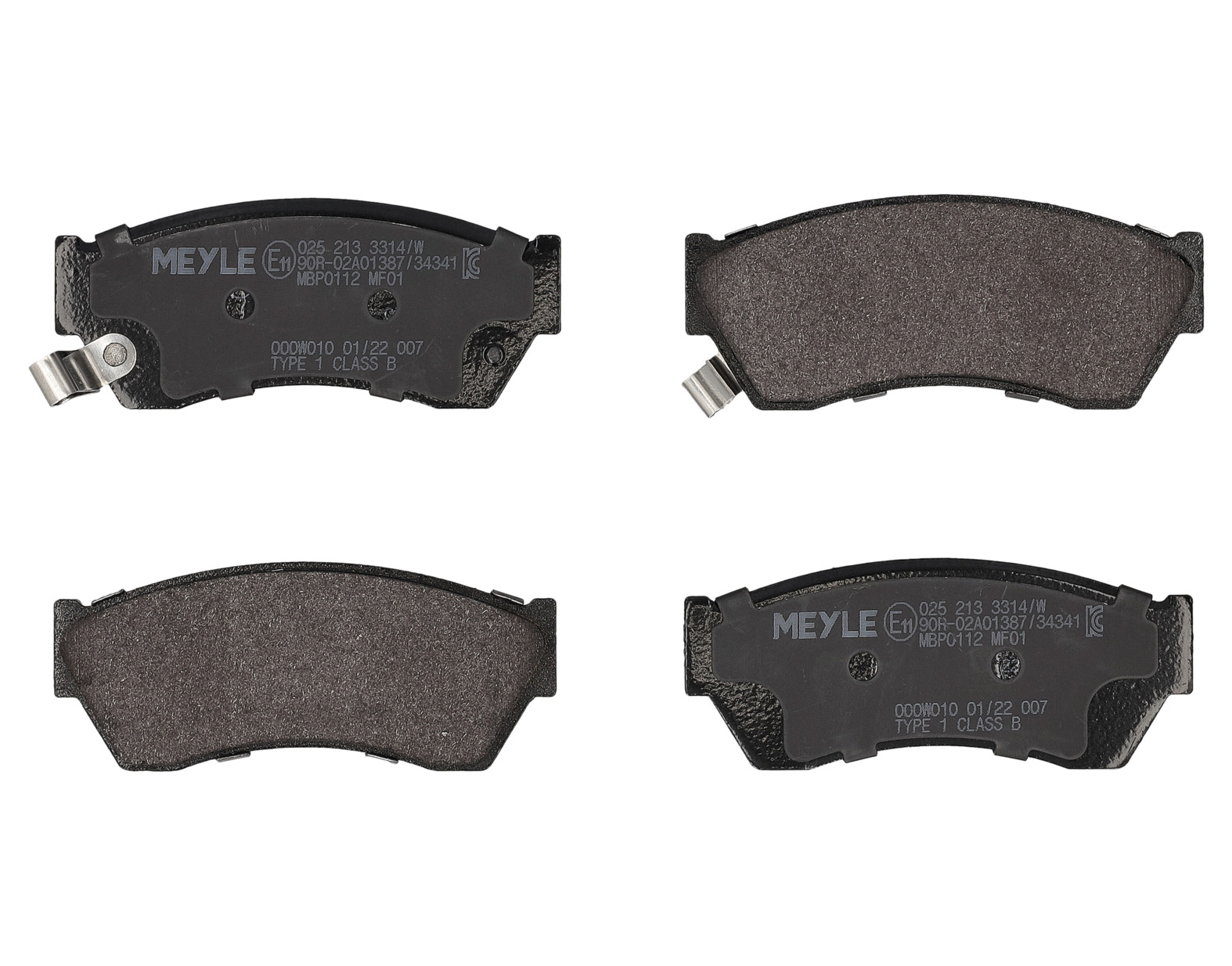 MEYLE Bremseklodser 0252133314w foraksel for SUZUKI
