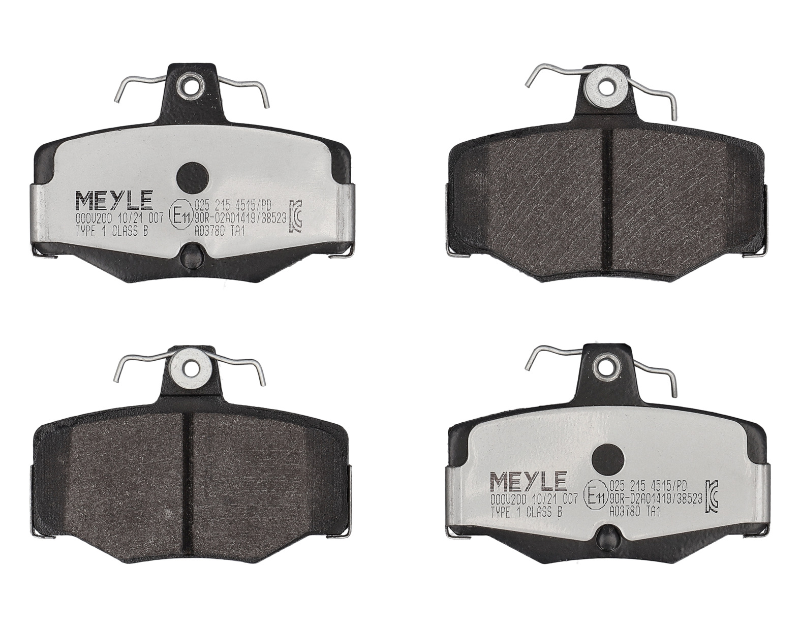 MEYLE Bremseklodser 0252154515pd bagaksel for NISSAN