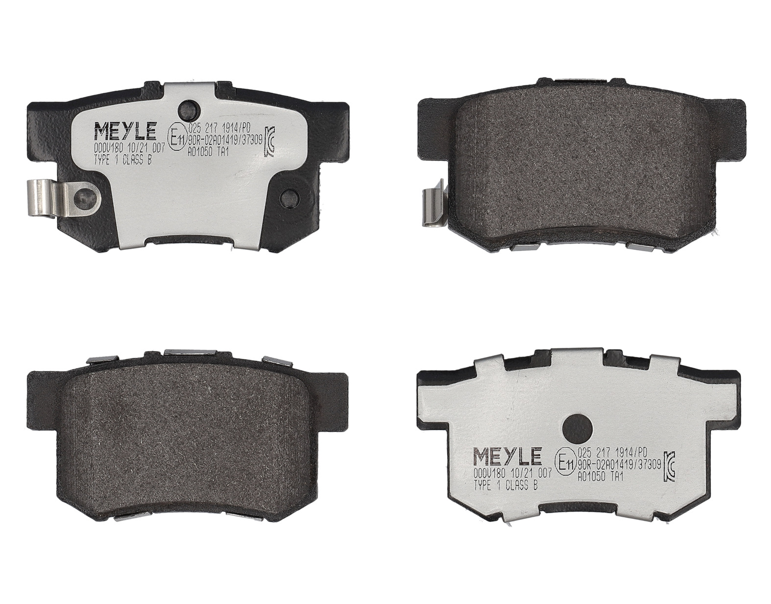 MEYLE Bremseklodser 0252171914pd bagaksel for HONDA MG SUZUKI