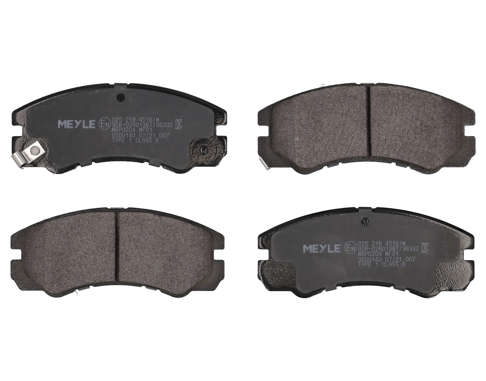 MEYLE Bremseklodser 0252184516w foraksel for OPEL VAUXHALL GENERAL MOTORS ISUZU