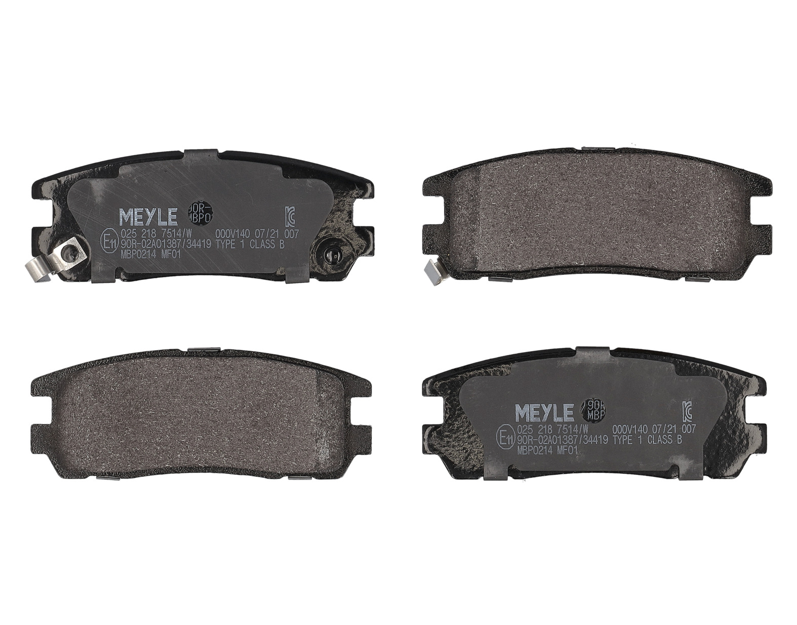 MEYLE Bremseklodser 0252187514w bagaksel for VAUXHALL GENERAL MOTORS ISUZU