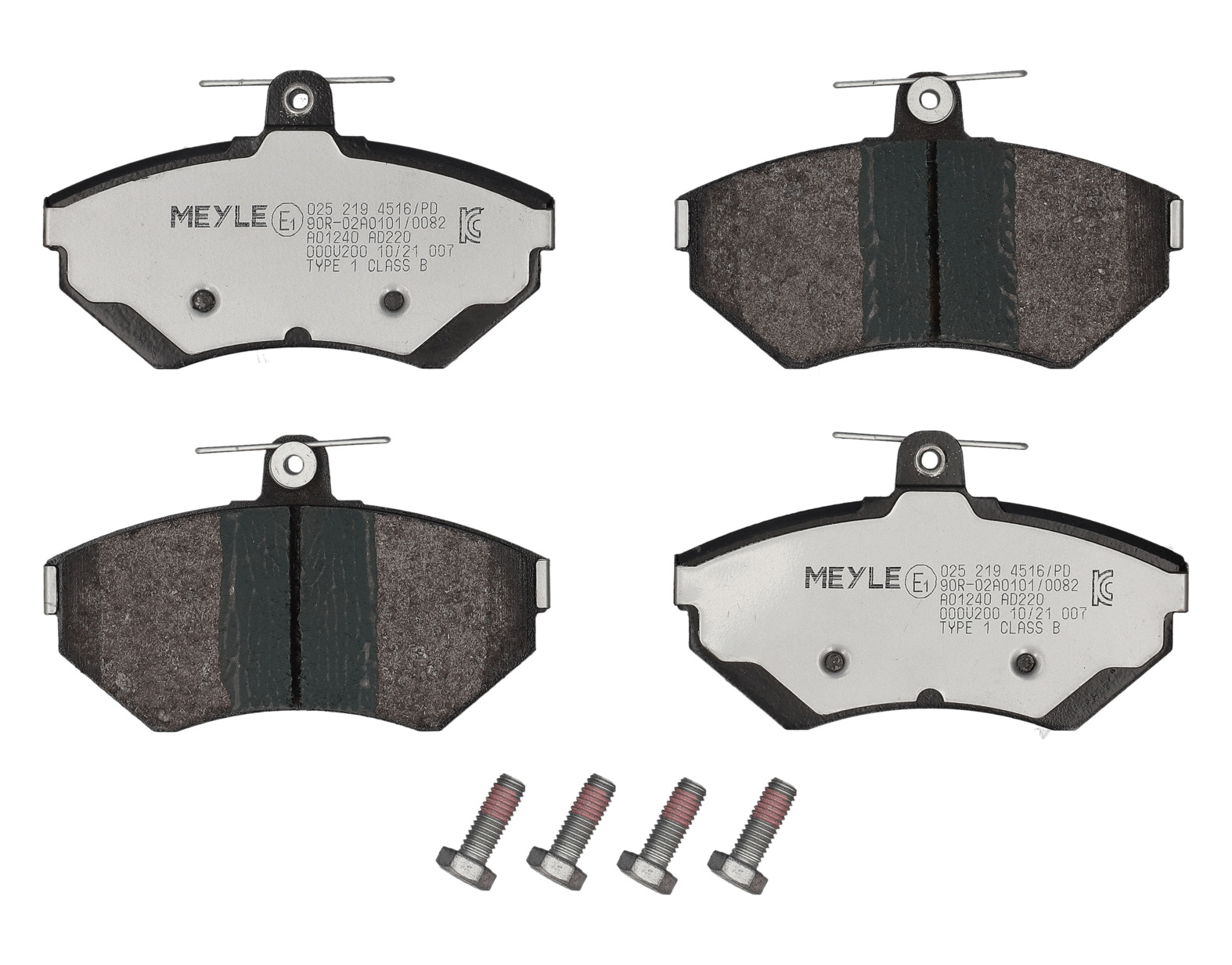MEYLE Bremseklodser 0252194516pd foraksel for VW