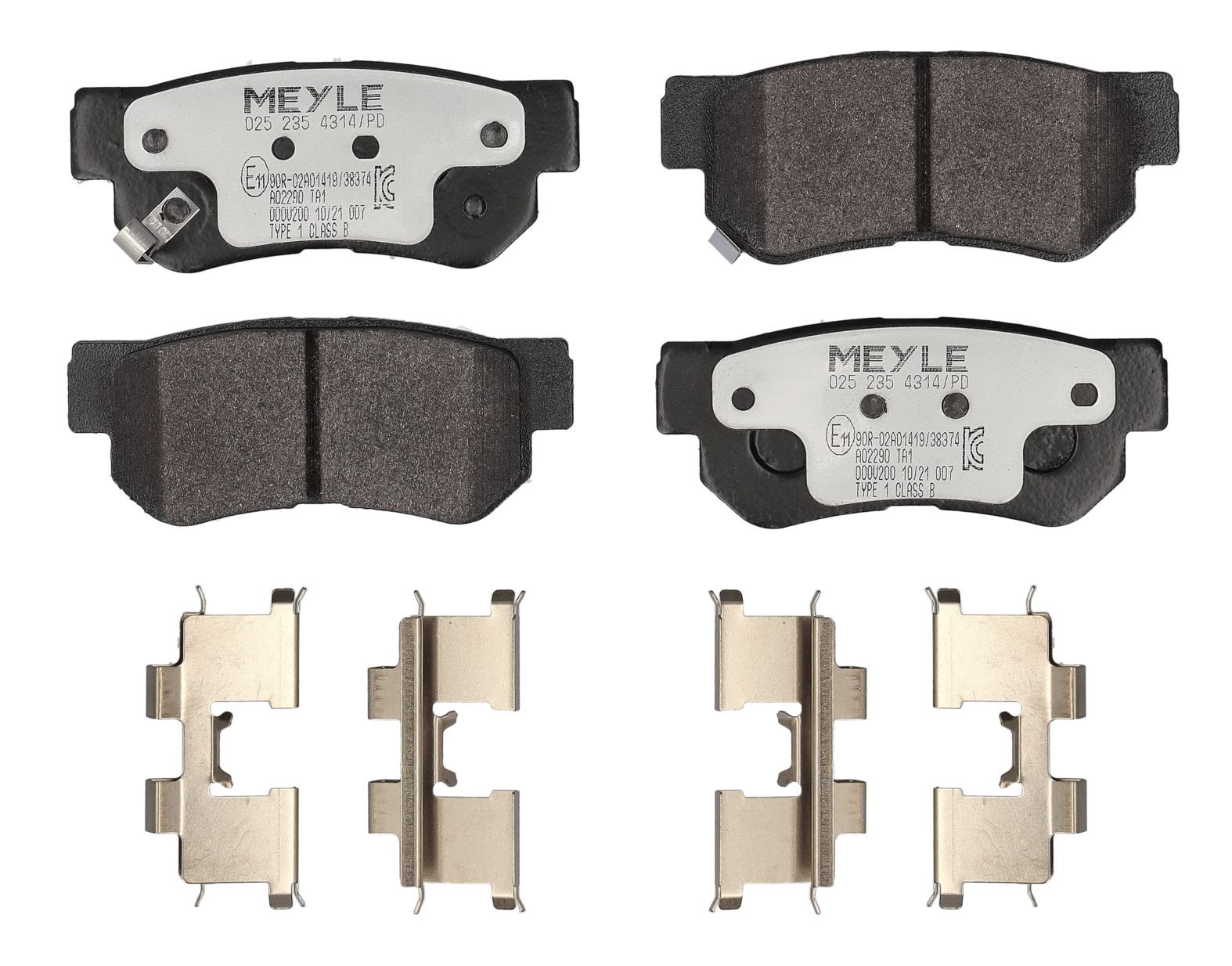 MEYLE Bremseklodser 0252354314pd bagaksel for SSANGYONG HYUNDAI KIA