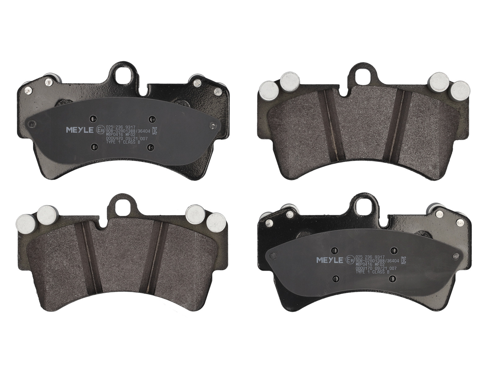 MEYLE Bremseklodser 0252369317 foraksel for AUDI VW PORSCHE