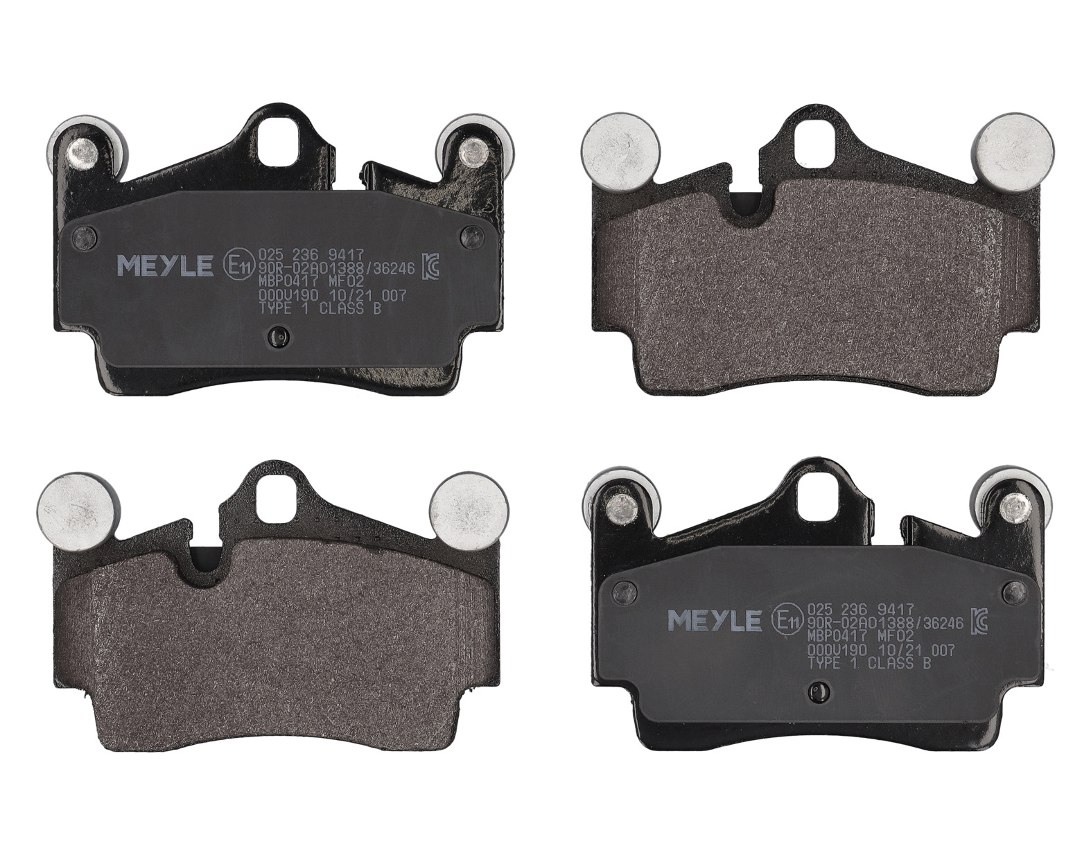 MEYLE Bremseklodser 0252369417 bagaksel for VW AUDI PORSCHE