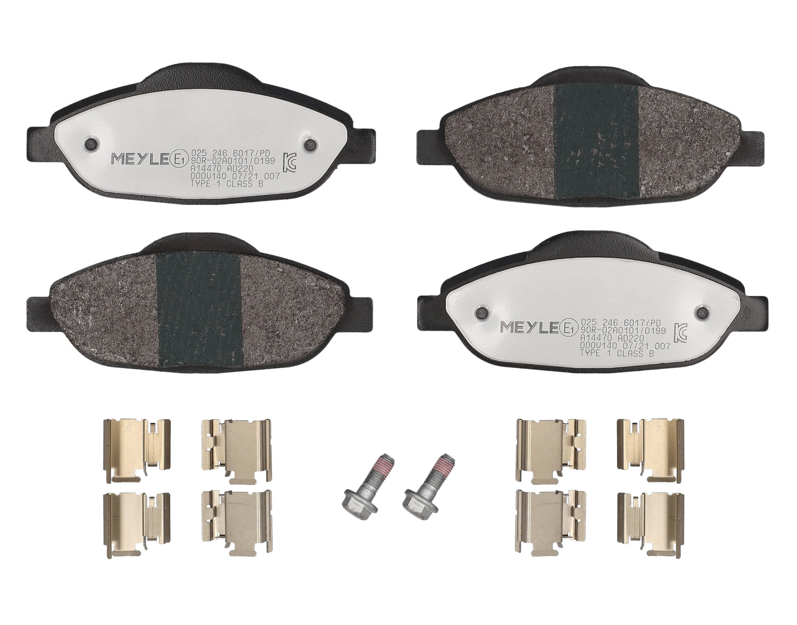 MEYLE Bremseklodser 0252466017pd foraksel for PEUGEOT