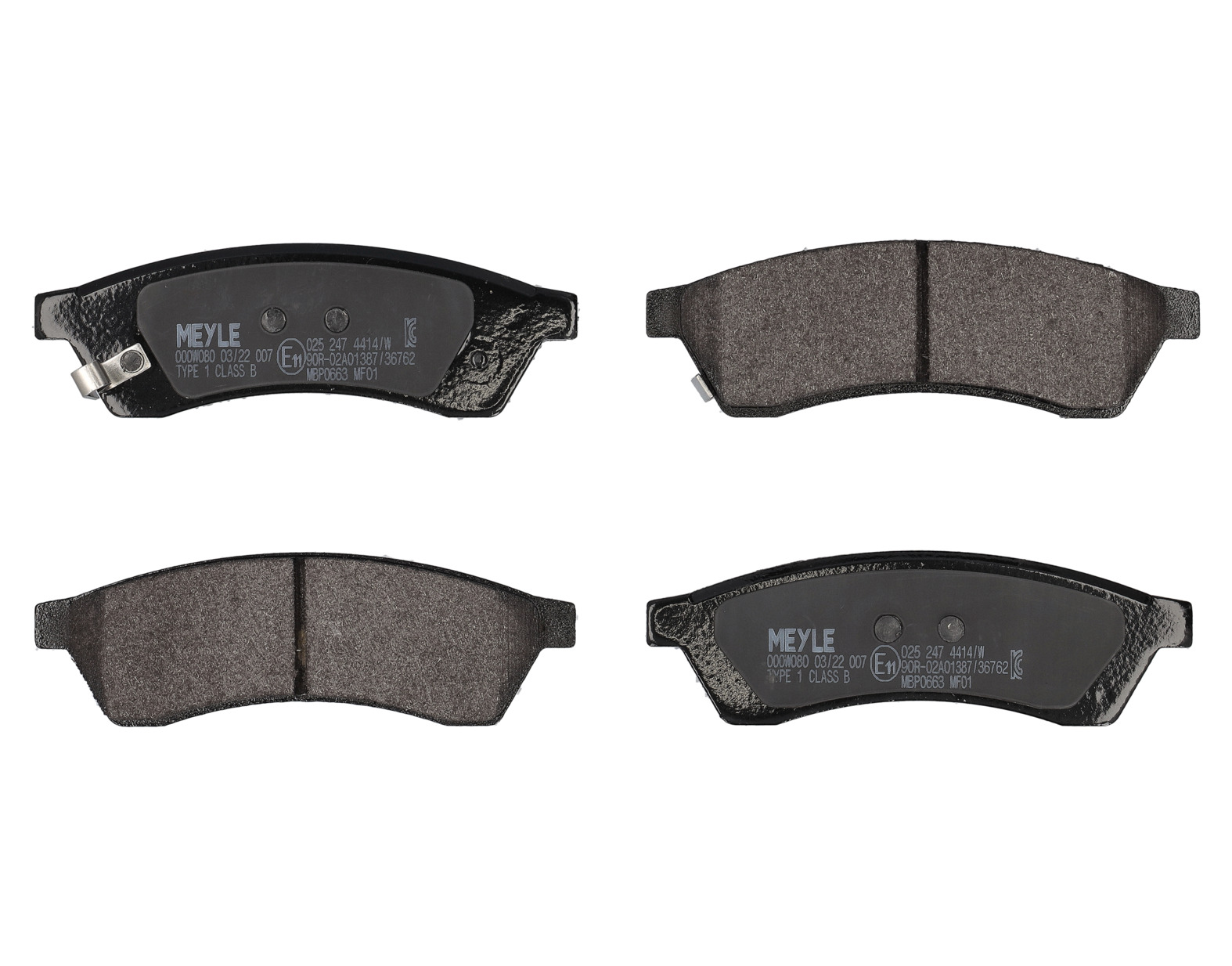 MEYLE Bremseklodser 0252474414w bagaksel for DAEWOO
