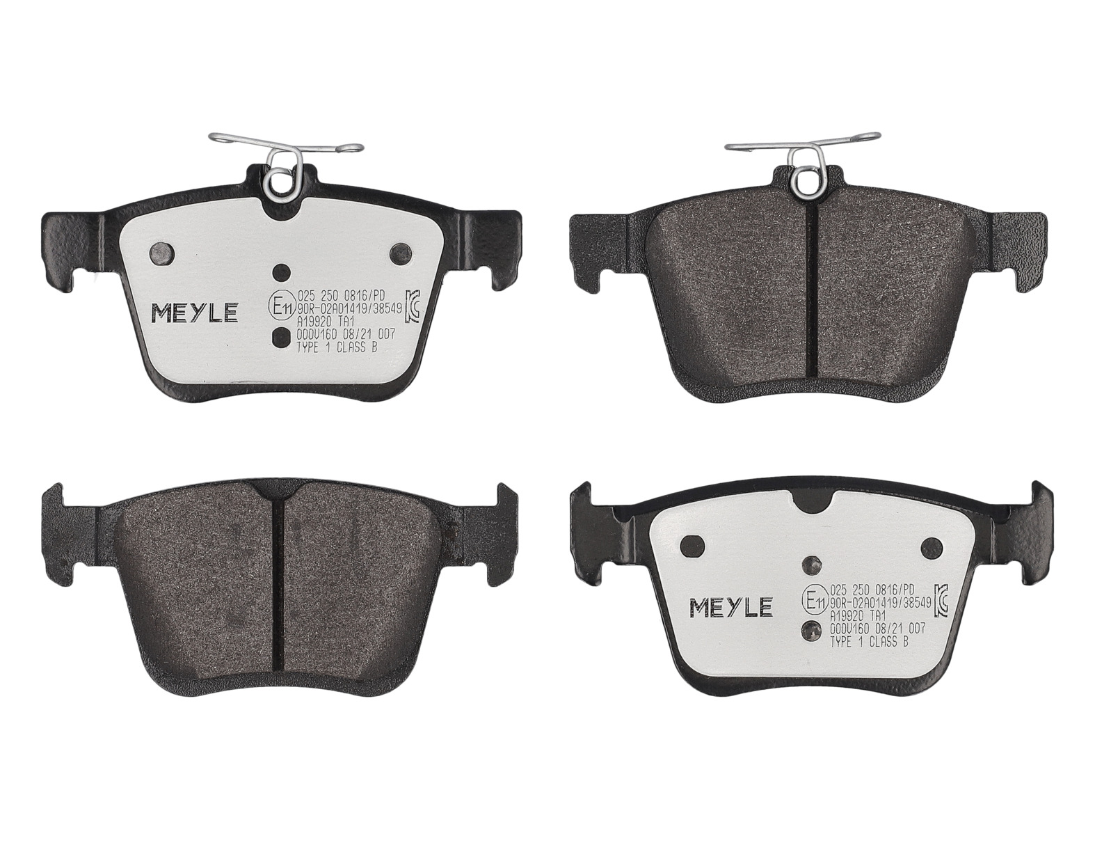 MEYLE Bremseklodser 0252500816pd bagaksel for VW AUDI SEAT