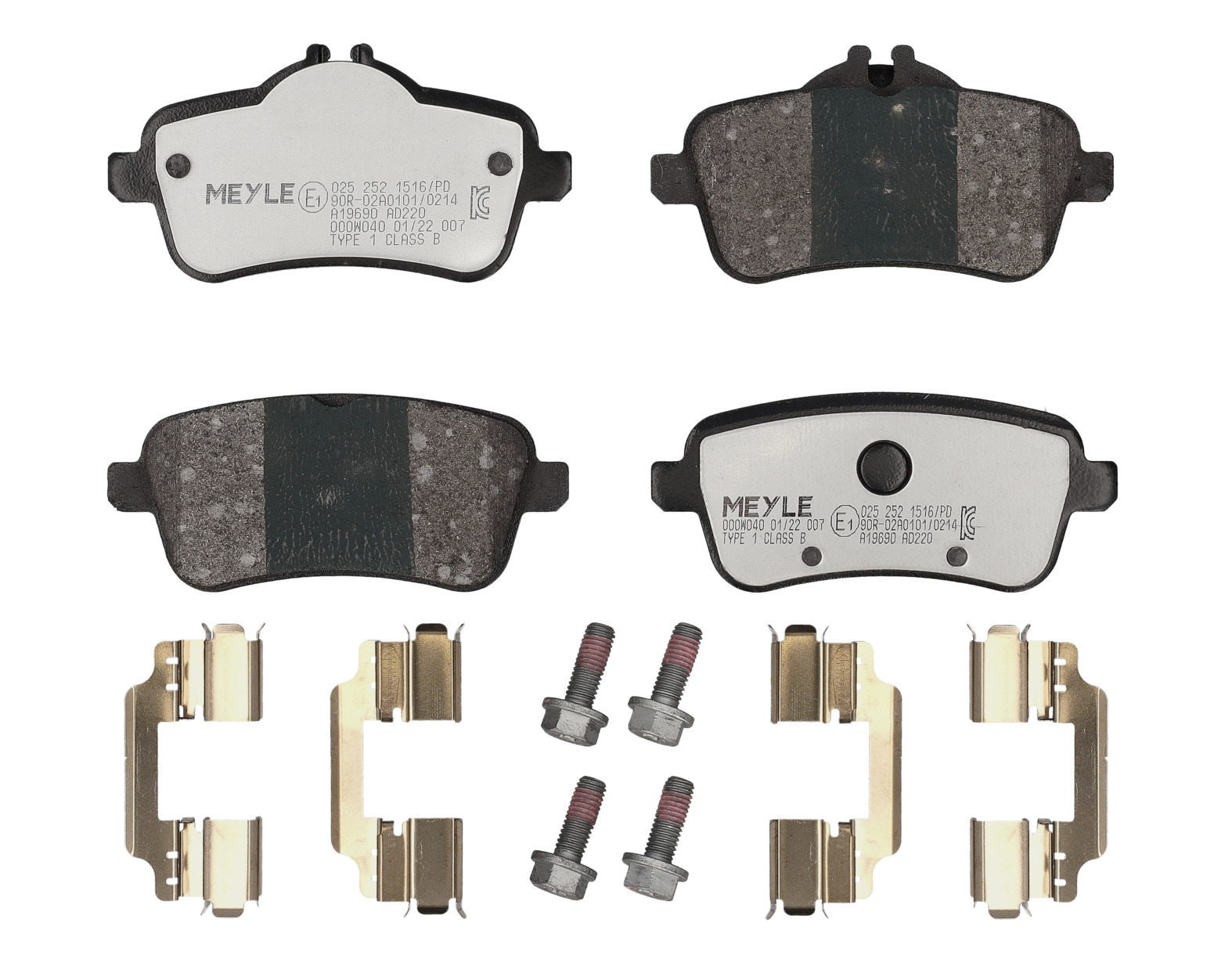 MEYLE Bremseklodser 0252521516pd bagaksel for MERCEDES-BENZ