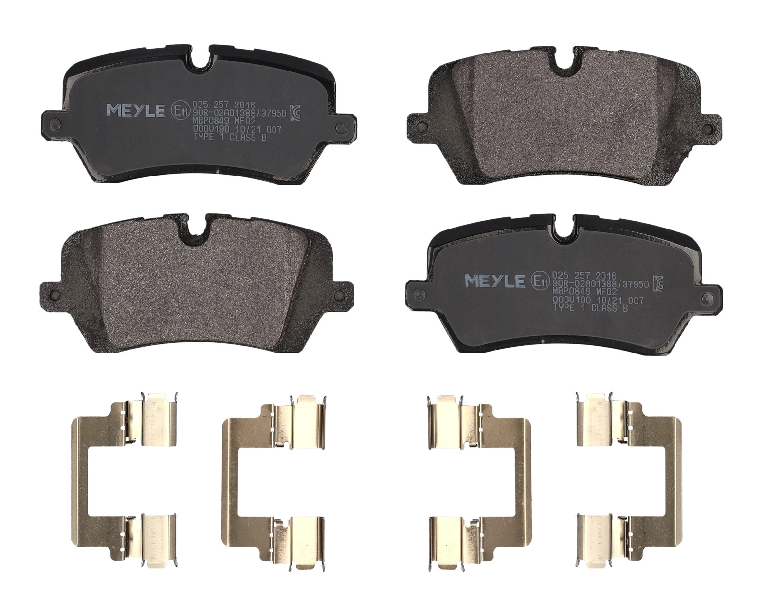 MEYLE Bremseklodser 0252572016 bagaksel for LAND ROVER