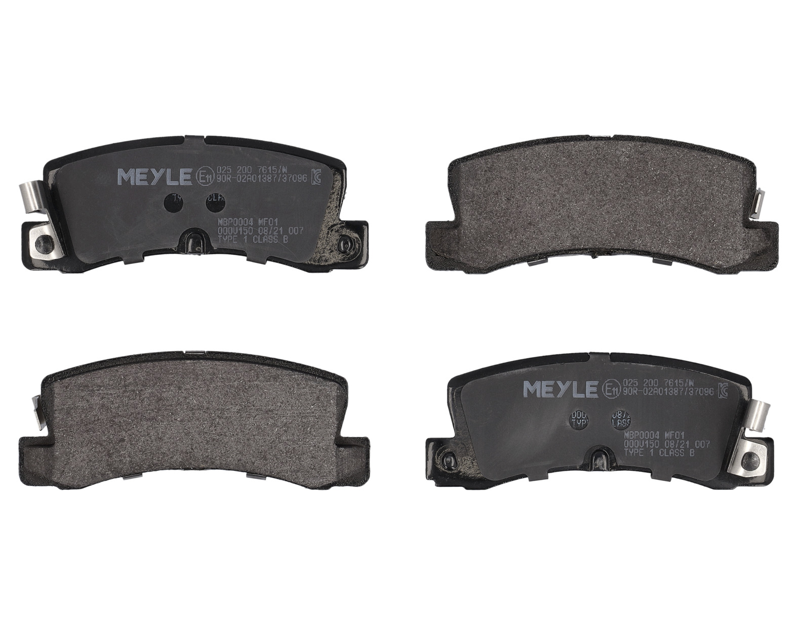 MEYLE Bremseklodser 0252007615w bagaksel for TOYOTA