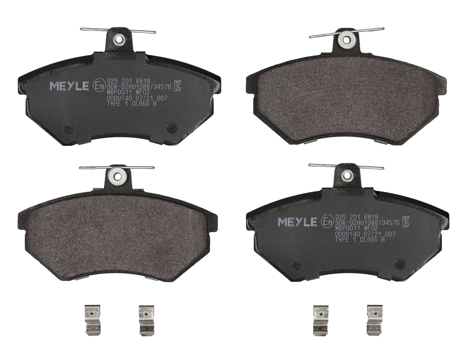 MEYLE Bremseklodser 0252016819 foraksel for VW AUDI