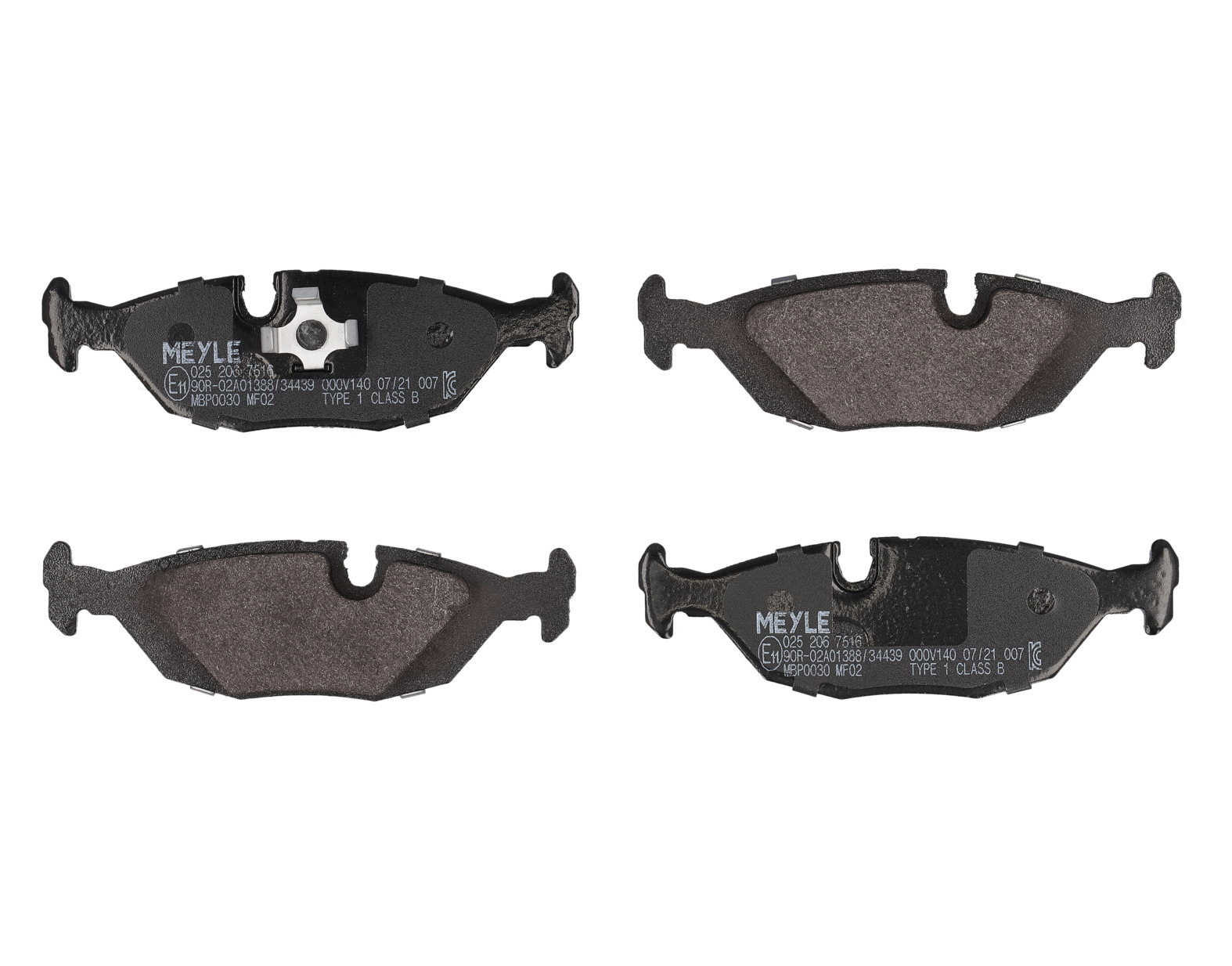 MEYLE Bremseklodser 0252067516 bagaksel for BMW
