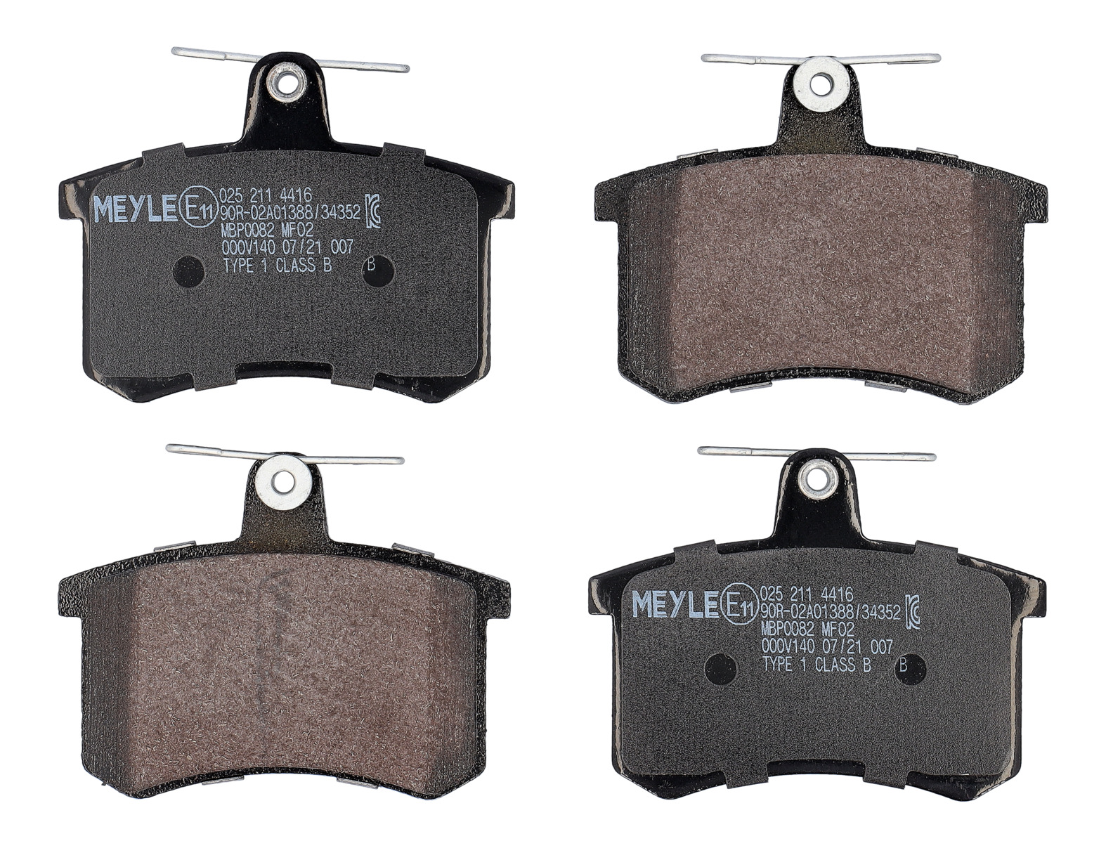 MEYLE Bremseklodser 0252114416 bagaksel for LANCIA FIAT ALFA ROMEO AUDI