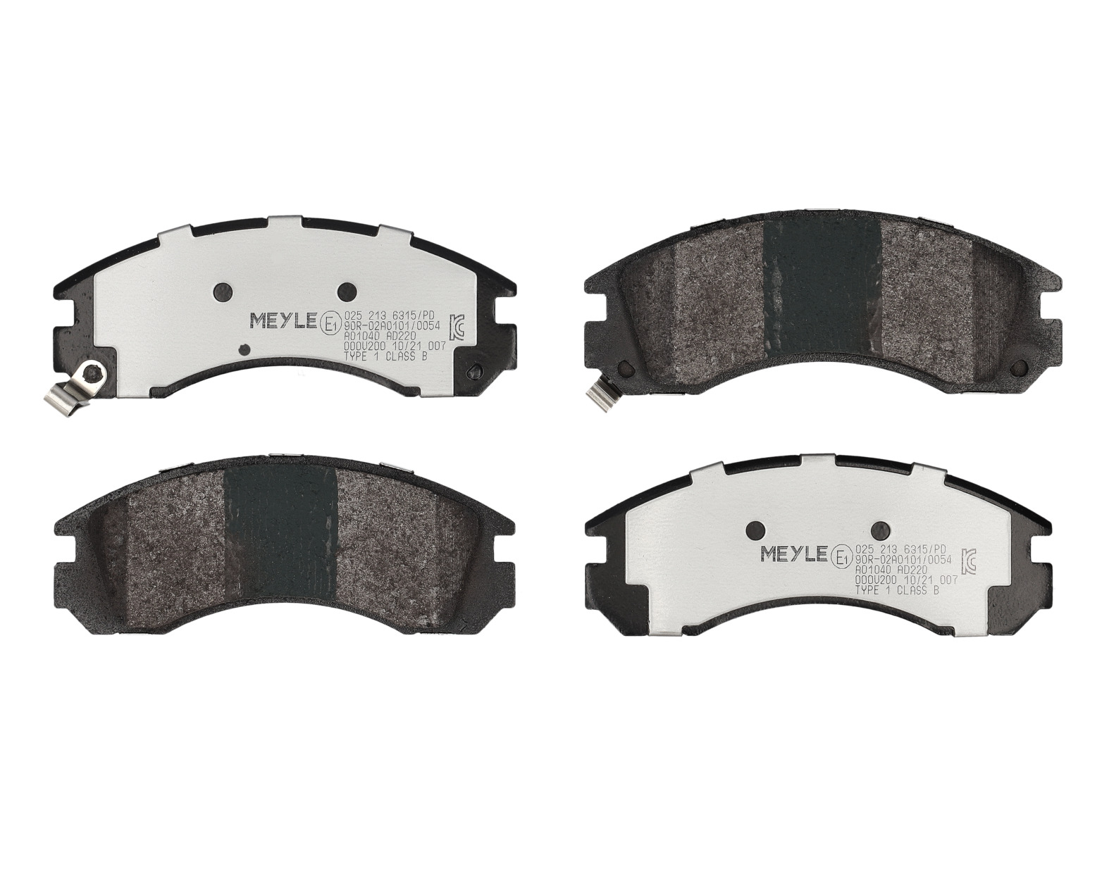 MEYLE Bremseklodser 0252136315pd foraksel for PEUGEOT CITROËN MITSUBISHI