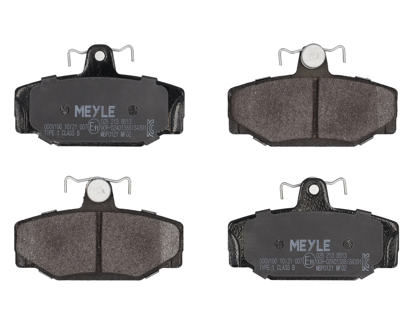 MEYLE Bremseklodser 0252138513 bagaksel for VOLVO