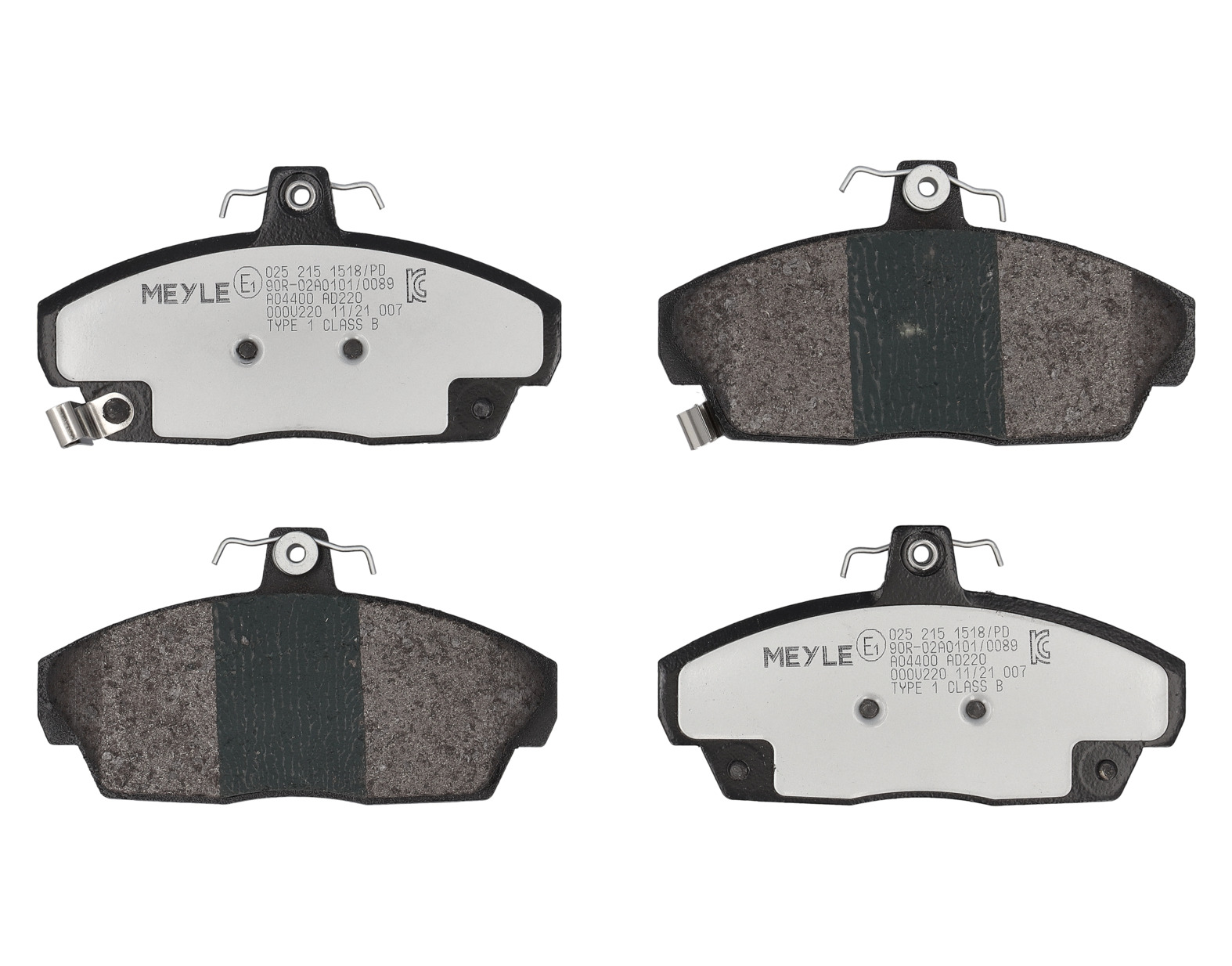 MEYLE Bremseklodser 0252151518pd foraksel for HONDA ROVER LAND ROVER