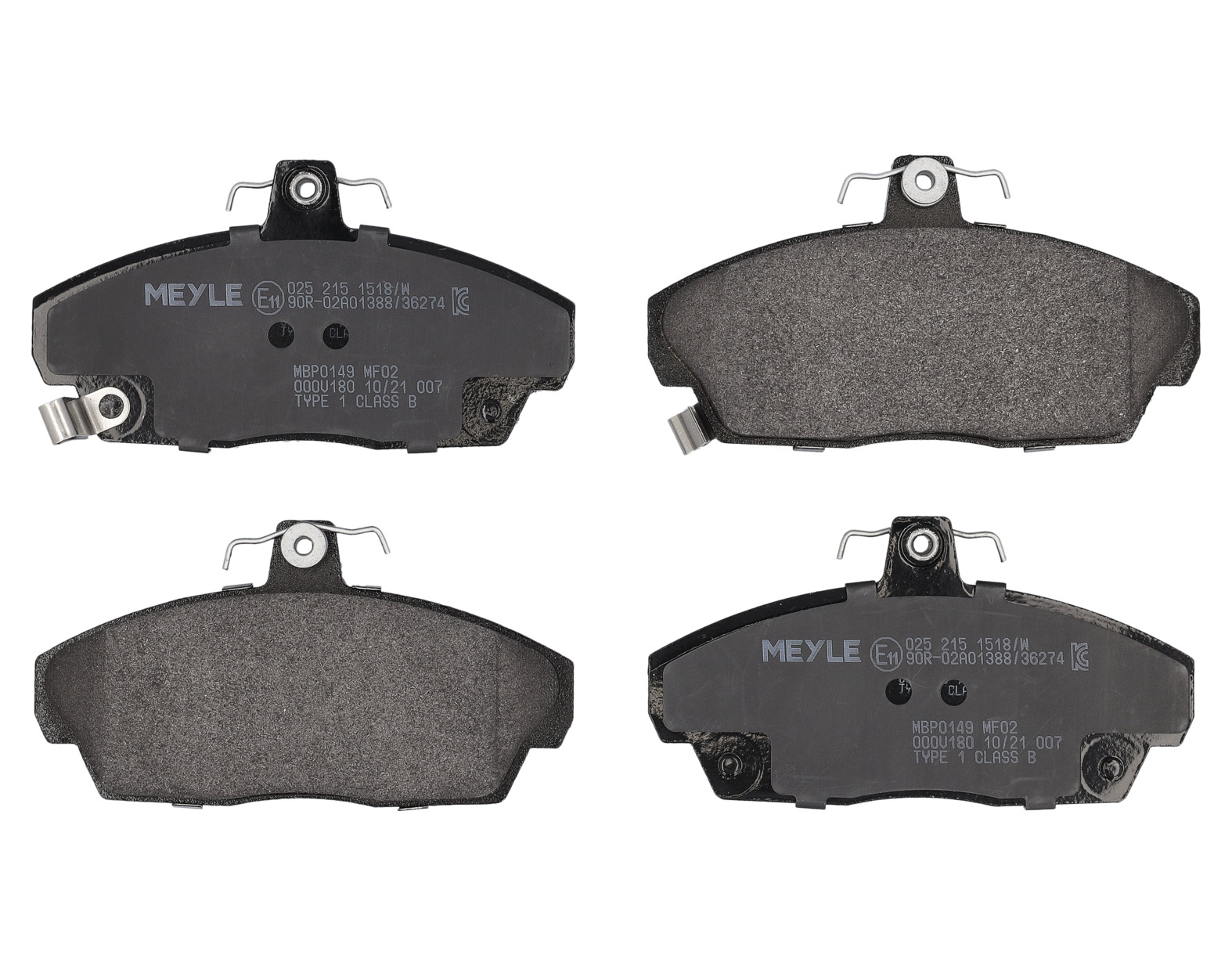 MEYLE Bremseklodser 0252151518w foraksel for HONDA ROVER LAND ROVER