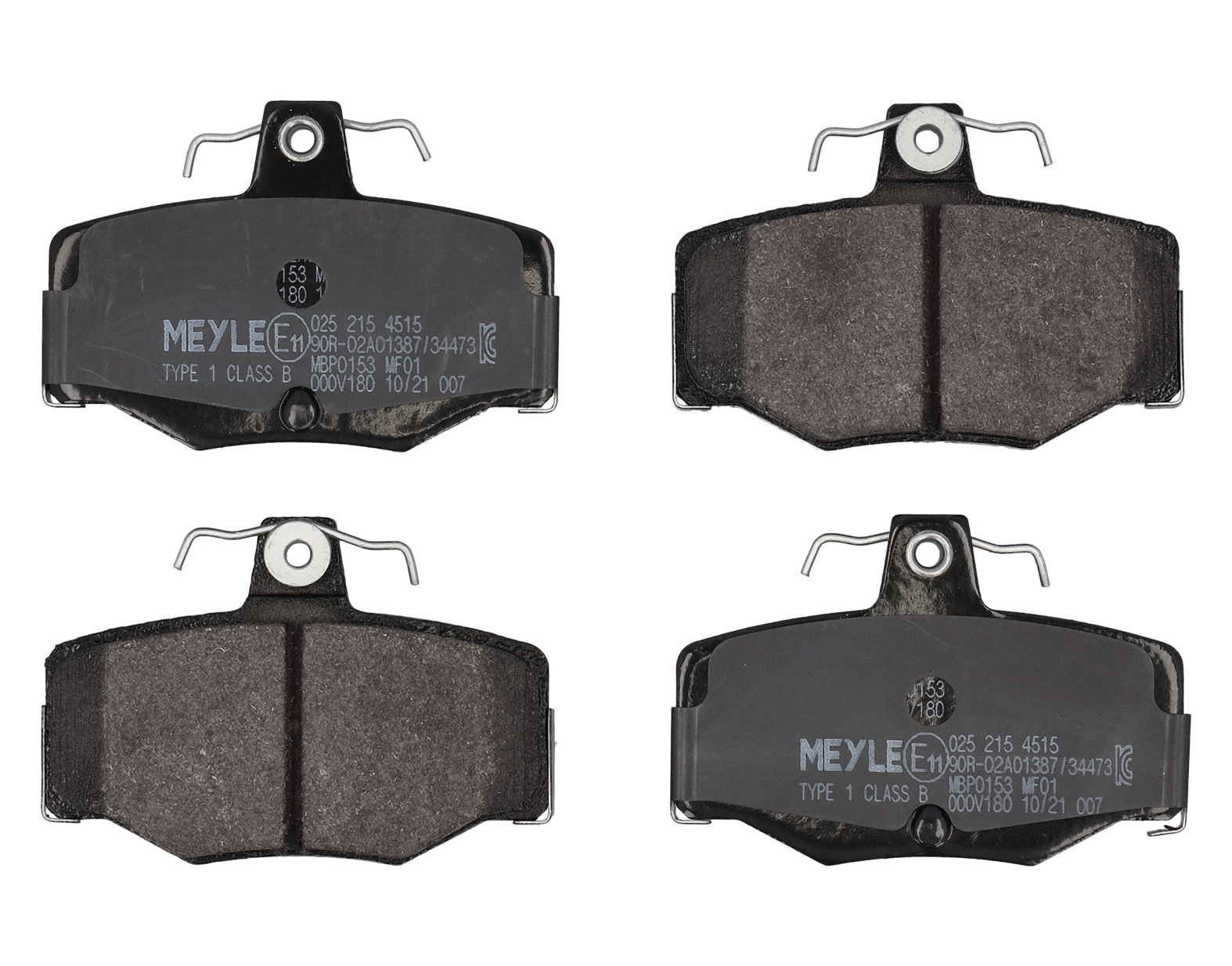 MEYLE Bremseklodser 0252154515 bagaksel for NISSAN