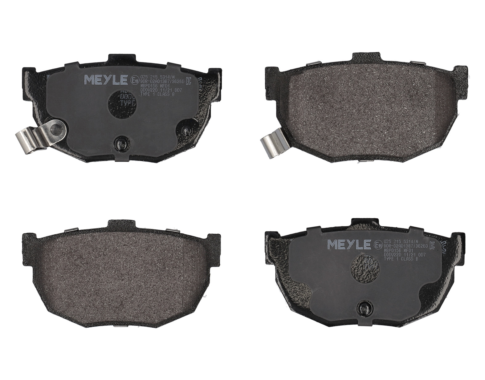 MEYLE Bremseklodser 0252155314w bagaksel for NISSAN HYUNDAI KIA