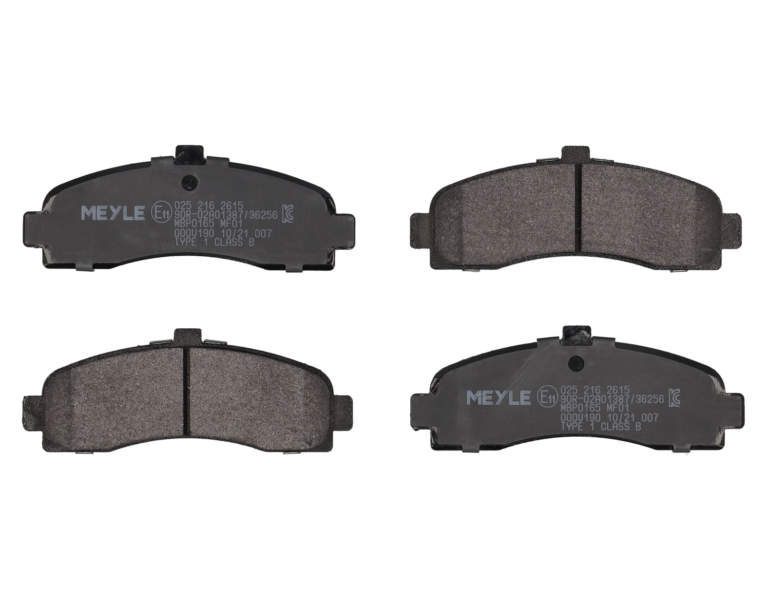 MEYLE Bremseklodser 0252162615 foraksel for NISSAN